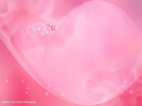 情人节广告海报模板