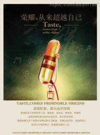 精品房地产平面03