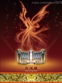 精品房地产平面04