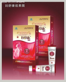 保健品包装设计