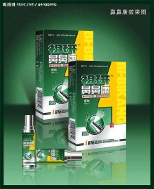 保健品包装设计