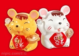 福鼠钱罐（春节设计素材）