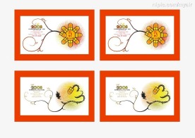 2008年“鼠”标贺卡设计