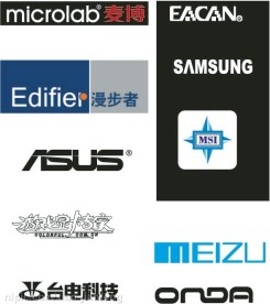 一些数码产品标志