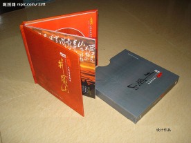 DVD包装设计
