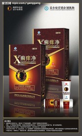 保健品包装设计