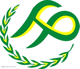 人口和计划生育