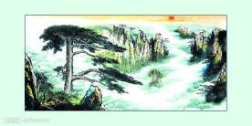 迎客松