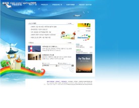 韩国公司企业网站网页模板