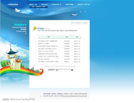 韩国公司企业网站网页模板