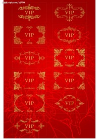 VIP花纹图片.cdr