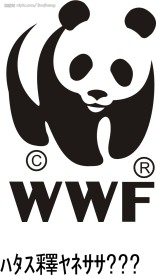 标识标志图标 - 公共标识标志