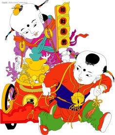 2008 新年 元旦 鼠年 素材