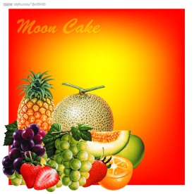 月饼盒包装设计1