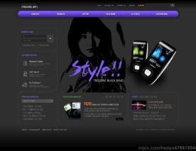 时尚手机销售黑色网站模板