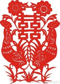 龙凤呈祥双喜字