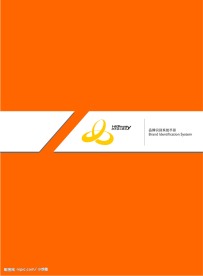 CIS　VI 企业形象设计　营销　终端　设计