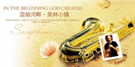 房地产小作!~