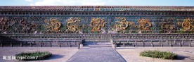 大同九龙壁