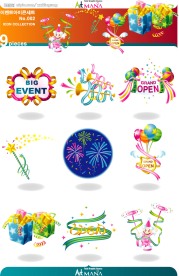 精品ICON矢量素材-节日喜庆2