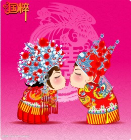 国粹－古典卡通婚礼人物