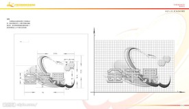 大同市金苹果双语学校VIS视觉形象识别手册