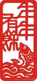 矢量—新年素材年年有余