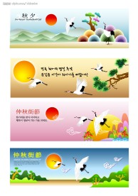 中秋素材之秋雁归来－喜鹊在枝头AI矢量