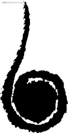 ps笔刷 - 水墨笔刷