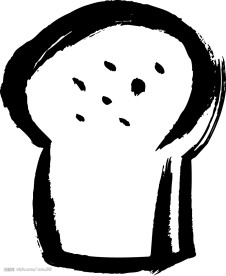 ps笔刷 - 水墨笔刷