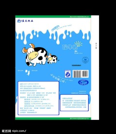 蓝光牛奶包装