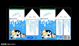 蓝光牛奶包装