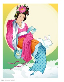 中秋节嫦娥