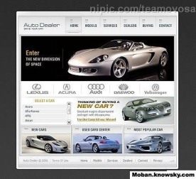 汽车网站模板