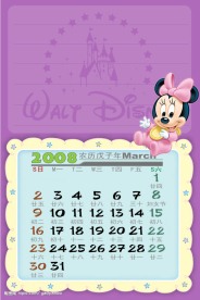 2008迪斯尼台历PSD模板