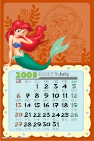 2008迪斯尼台历PSD模板
