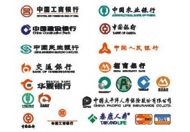 银行标志