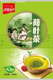 茶叶茶设计