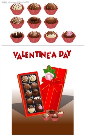 精美情人节巧克力 盒子