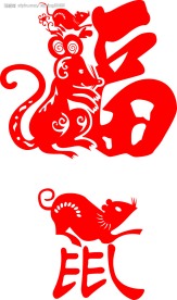 矢量喜庆-新年素材