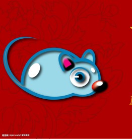 2008矢量新年素材