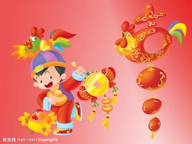 喜庆的节日背景