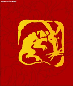 2008矢量新年素材