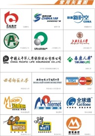 矢量图标----教育、银行、通信通讯、保险公司标志