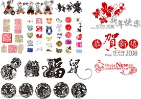 矢量 新年 素材