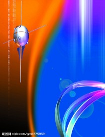 广告设计图　　科技创意　　数字生活