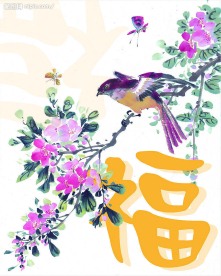 年历贺卡 图片20