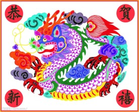 年历贺卡 图片12