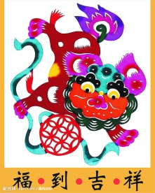 年历贺卡 图片21