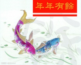 年历贺卡 图片1